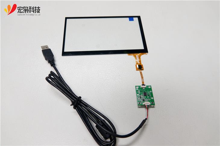 Rasipiberi Pi 7 Gulani Screen